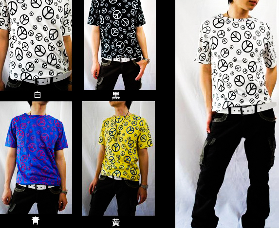 総柄ピースマークTシャツは4colorの展開中！