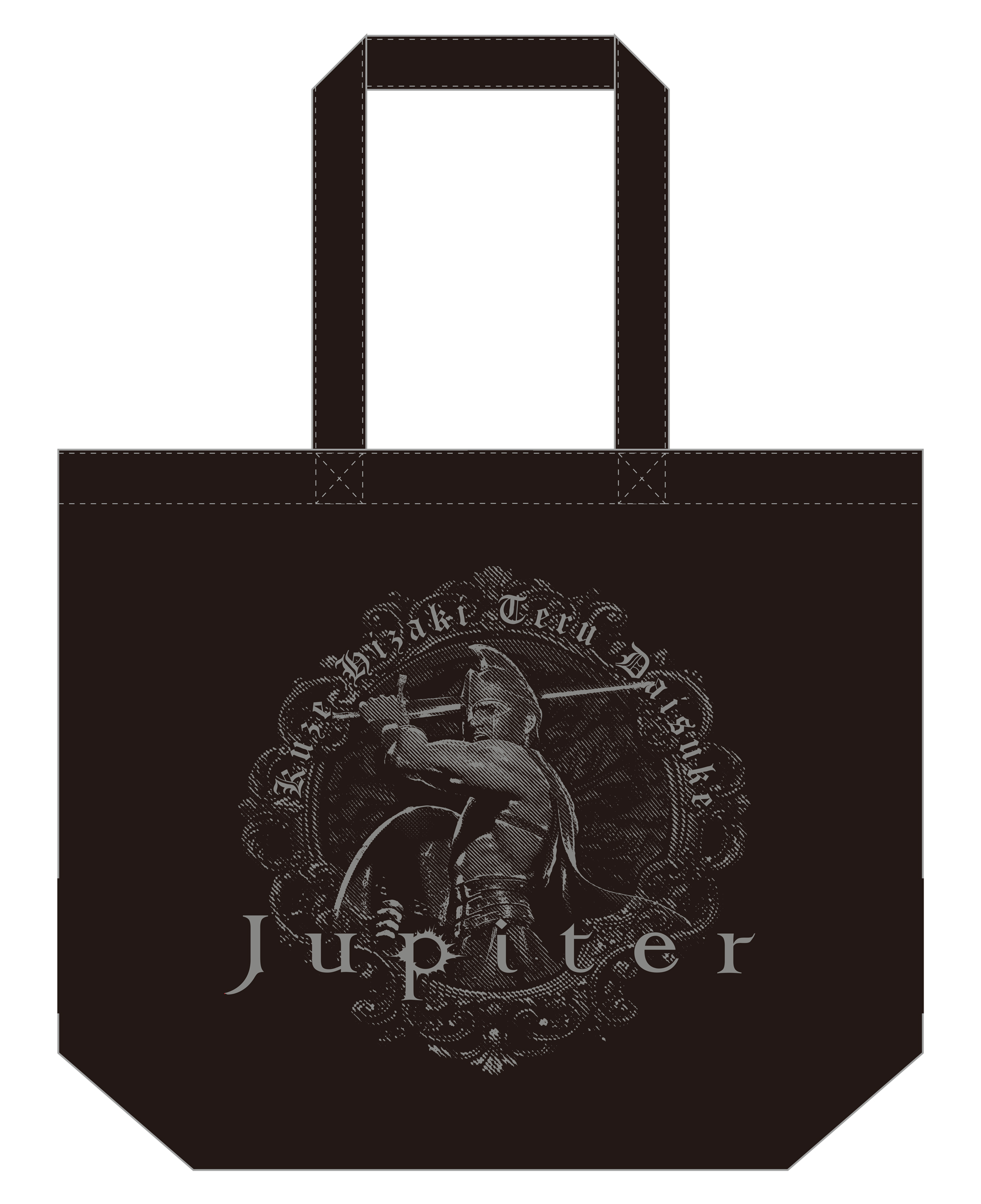 Jupiter_shoppingbag