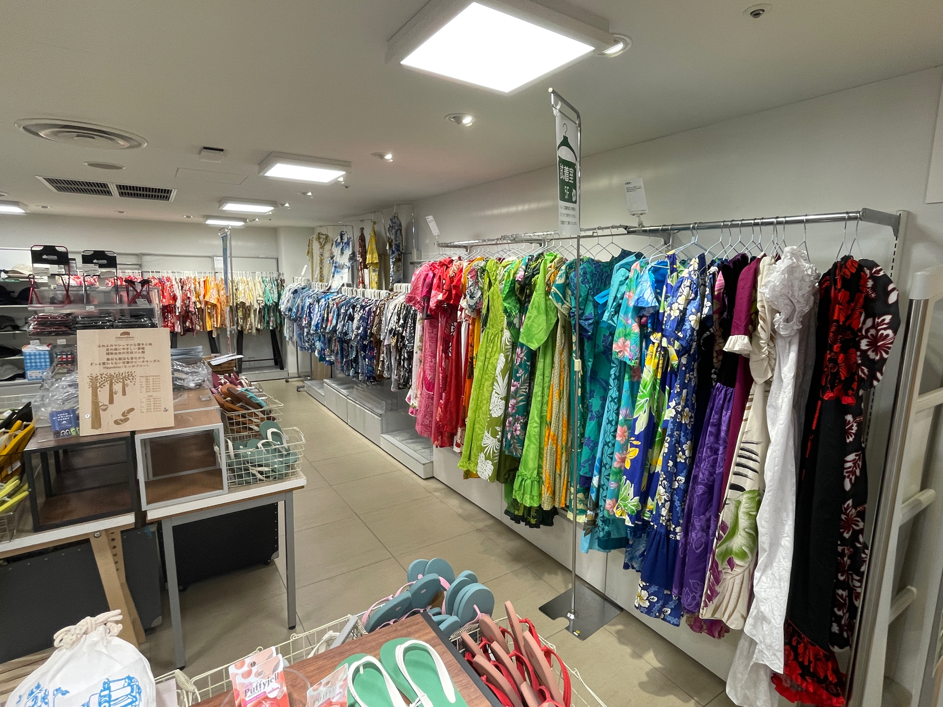 6/5(金)〜ハンズ横浜店催事