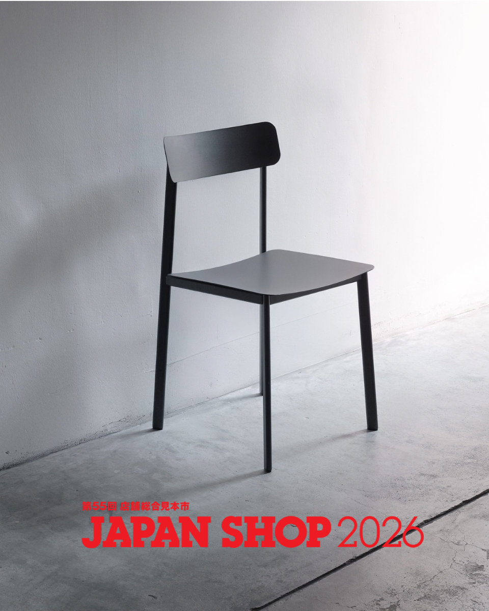 【展示会のお知らせ】JAPAN SHOP2026に出展いたします。