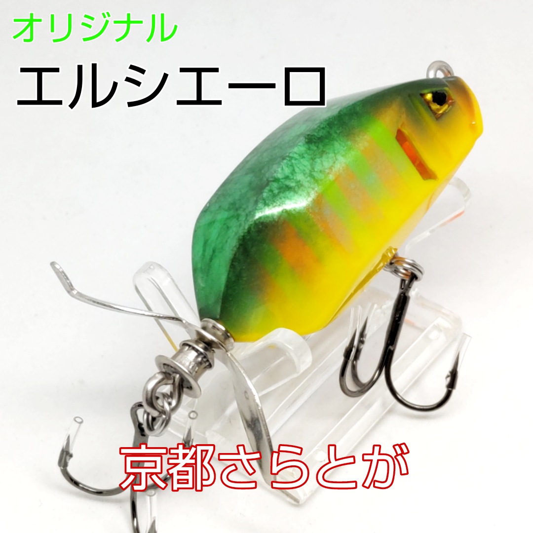 さらとが通信10月30日更新