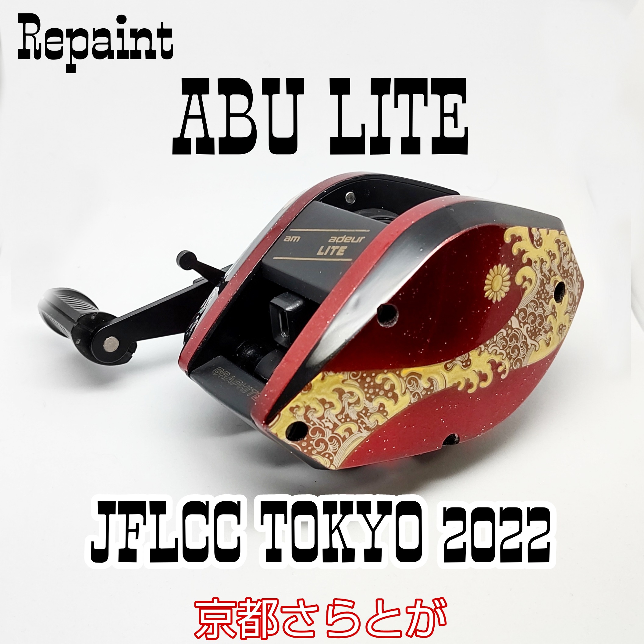 JFLCC東京開催のお知らせ