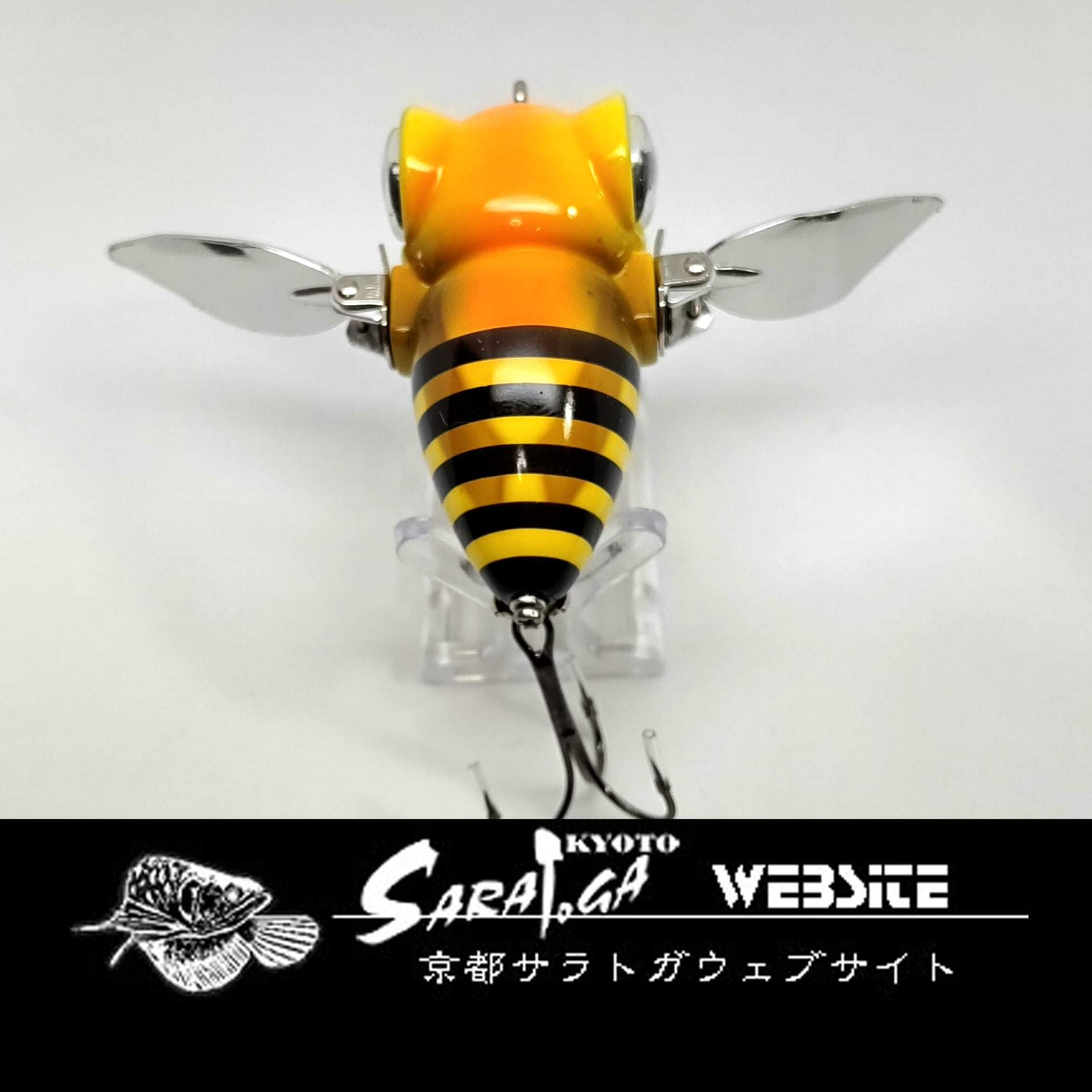 さらとが通信(予約販売のお知らせ)8月31日更新