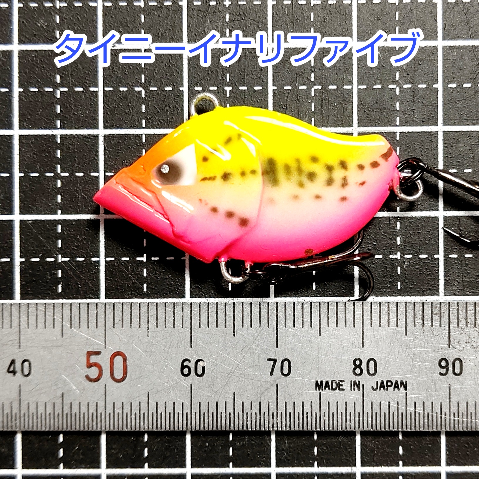 さらとが通信4月21日更新