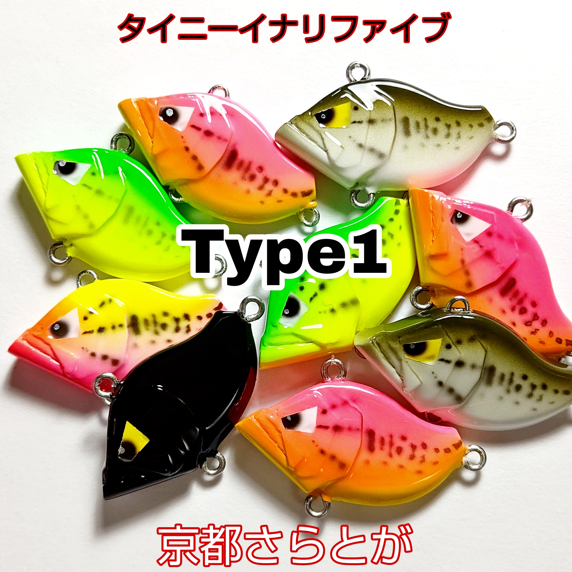 さらとが通信5月7日更新