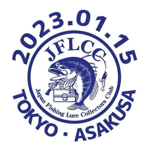 さらとが通信10月25日更新