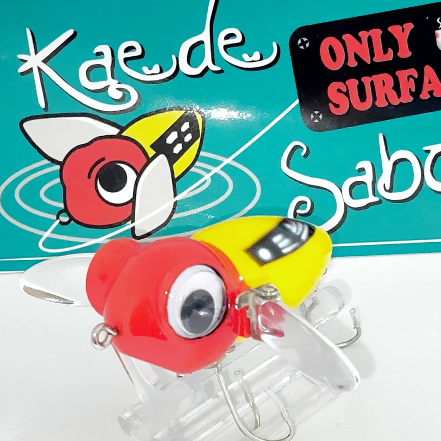 さらとが通信3月24日更新