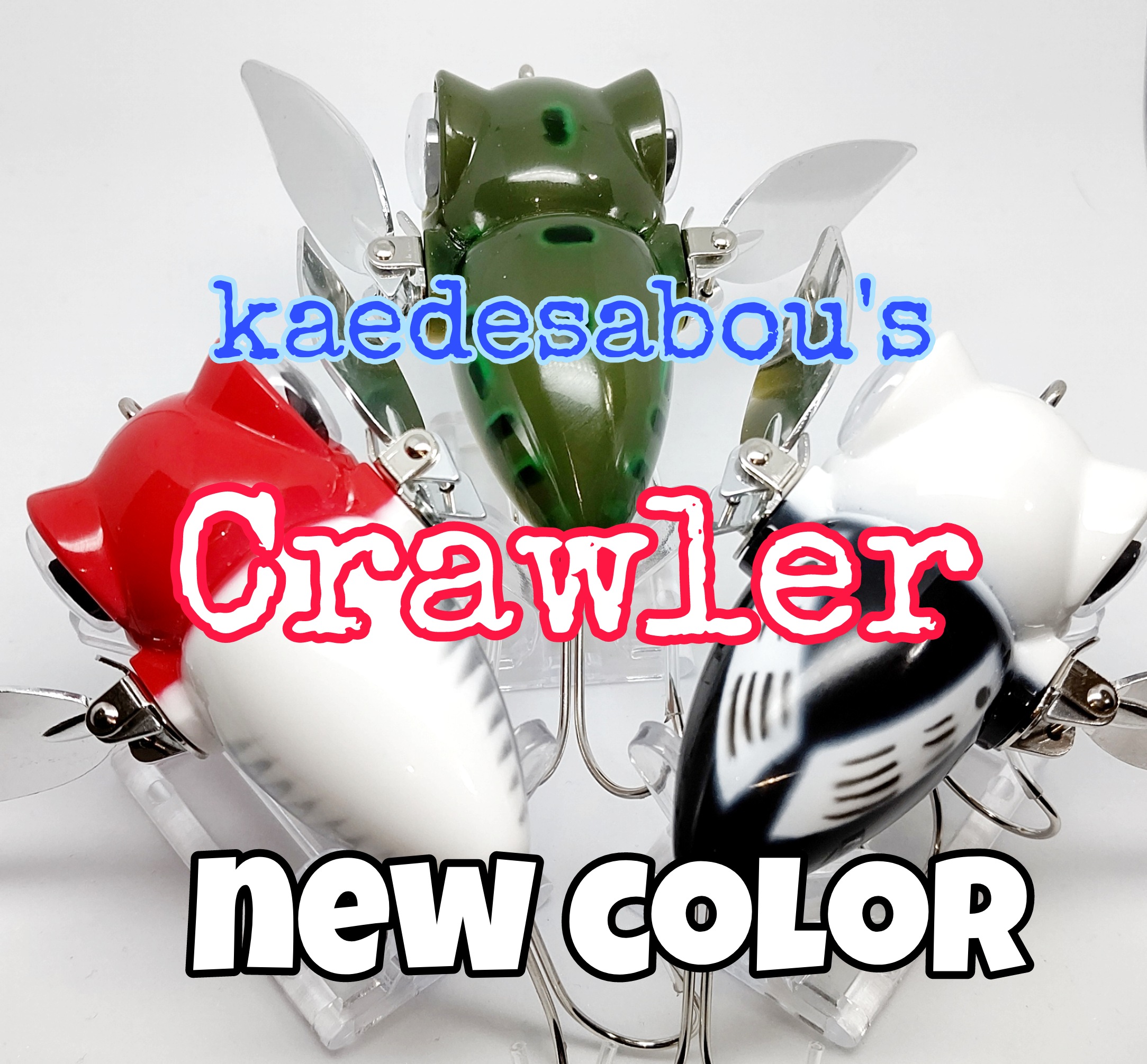 さらとが通信　楓茶房　kaedesabou's crawler