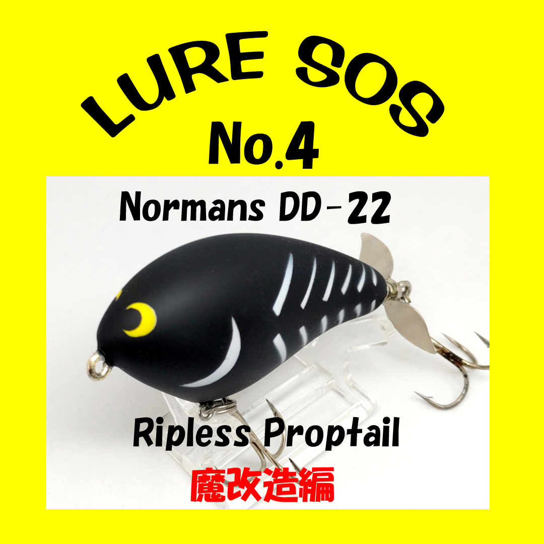 さらとが通信　6月2日更新