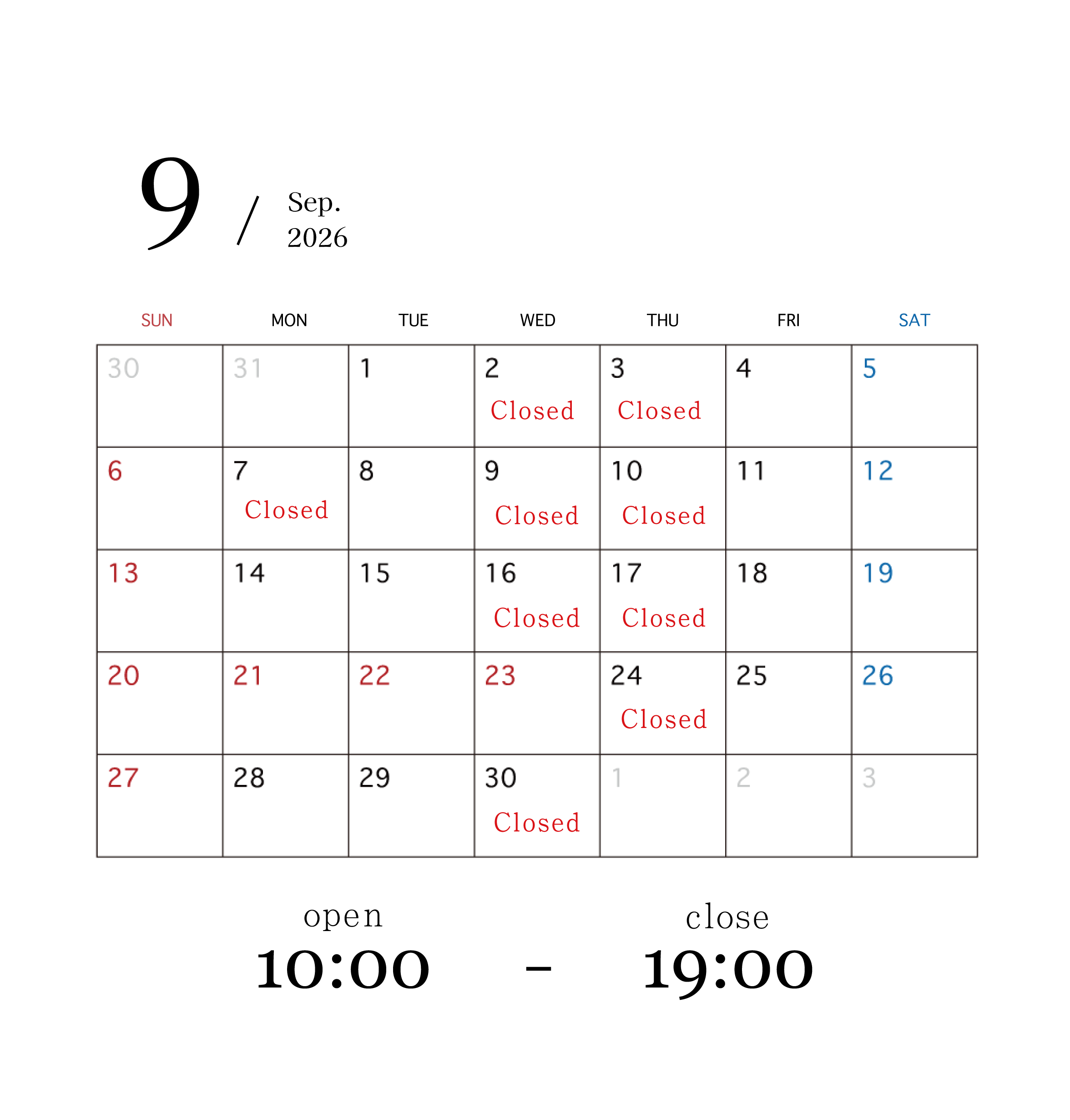 2026年｜9月｜営業カレンダー