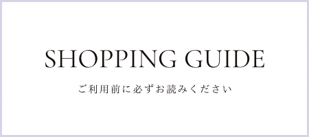 SHOPPING GUIDE