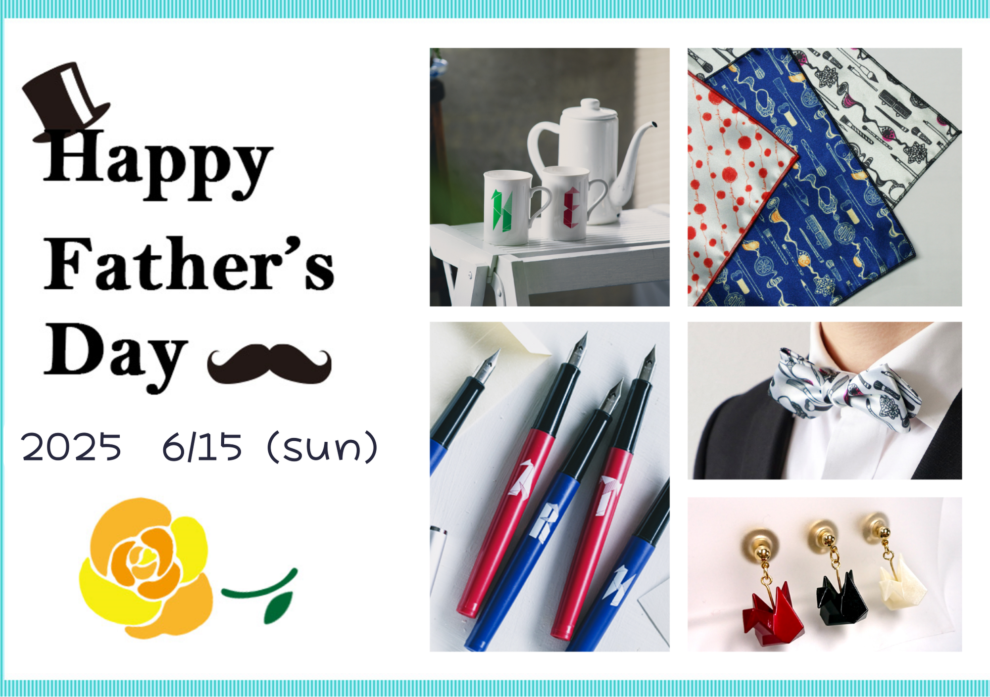 Happy Father's Day！6/15父の日ギフト特集