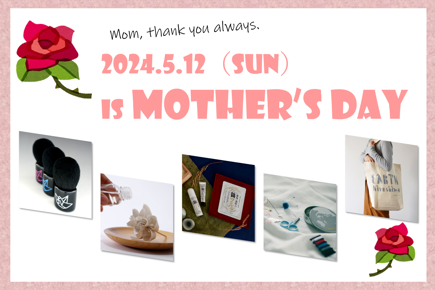 【5/12は母の日】母の日にオススメの贈り物♪【Happy Mother's Day】