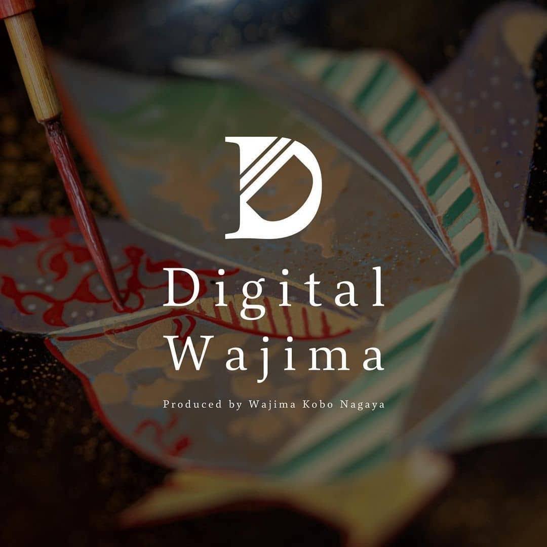 「Digital Wajima（デジタル輪島工房長屋）」掲載情報
