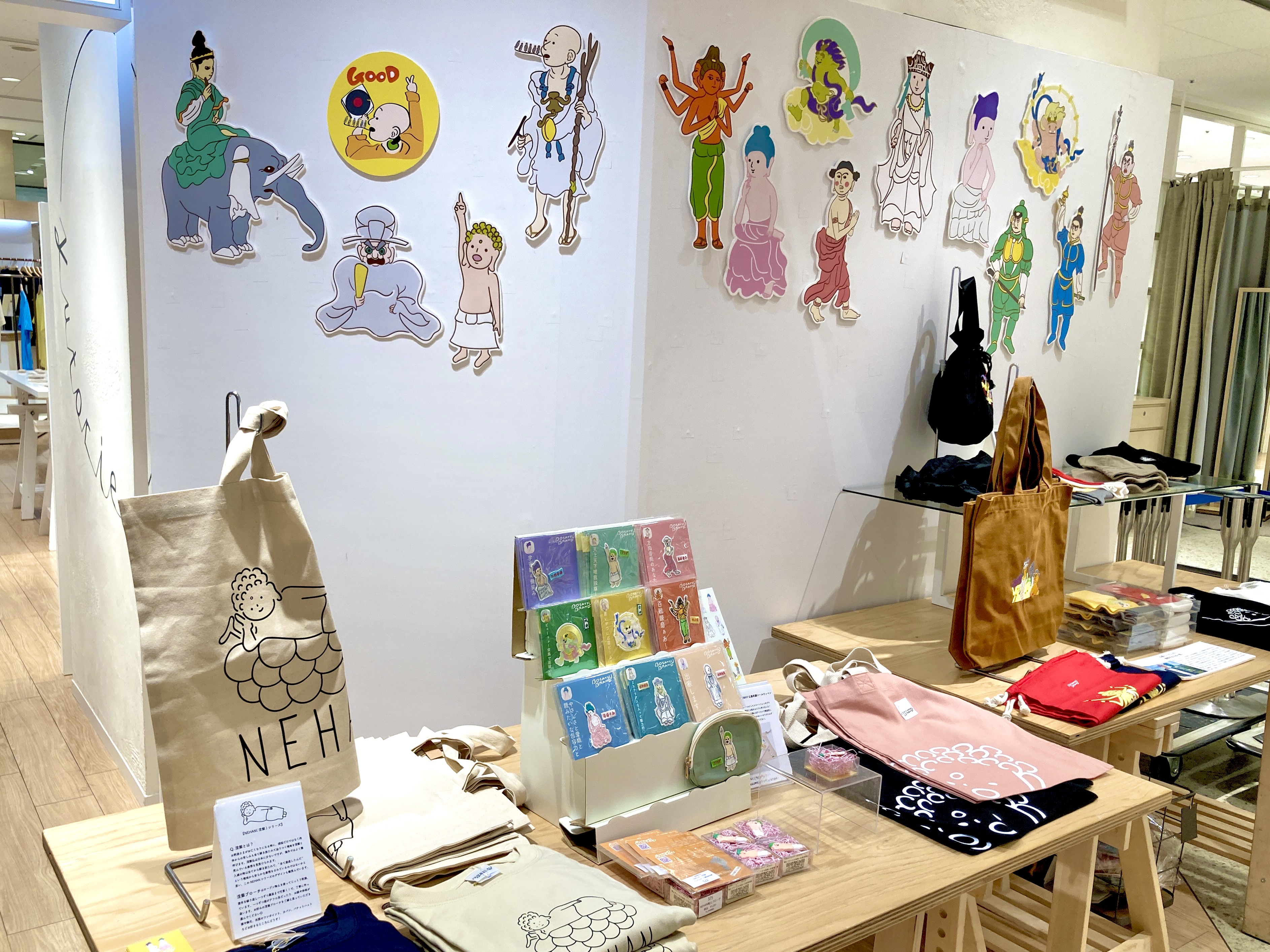 博多阪急ユトリエにてPOP UP START/ 店主在廊日時のお知らせ