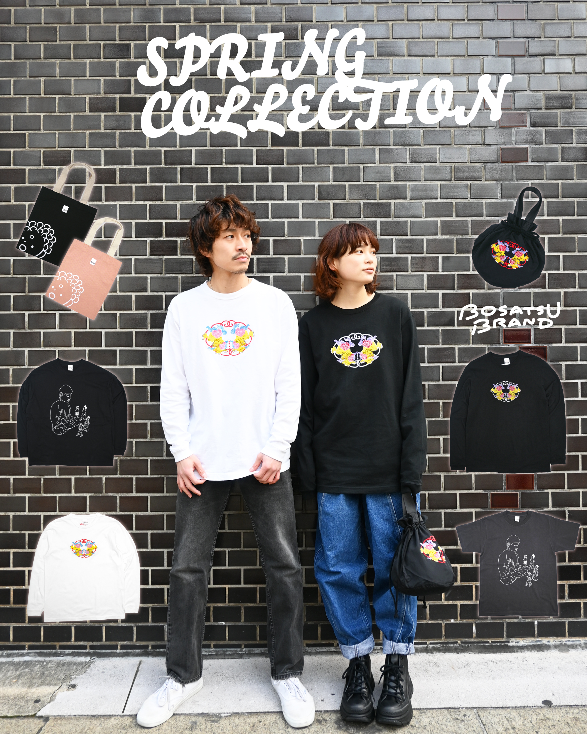 SPRING COLLECTION開幕！