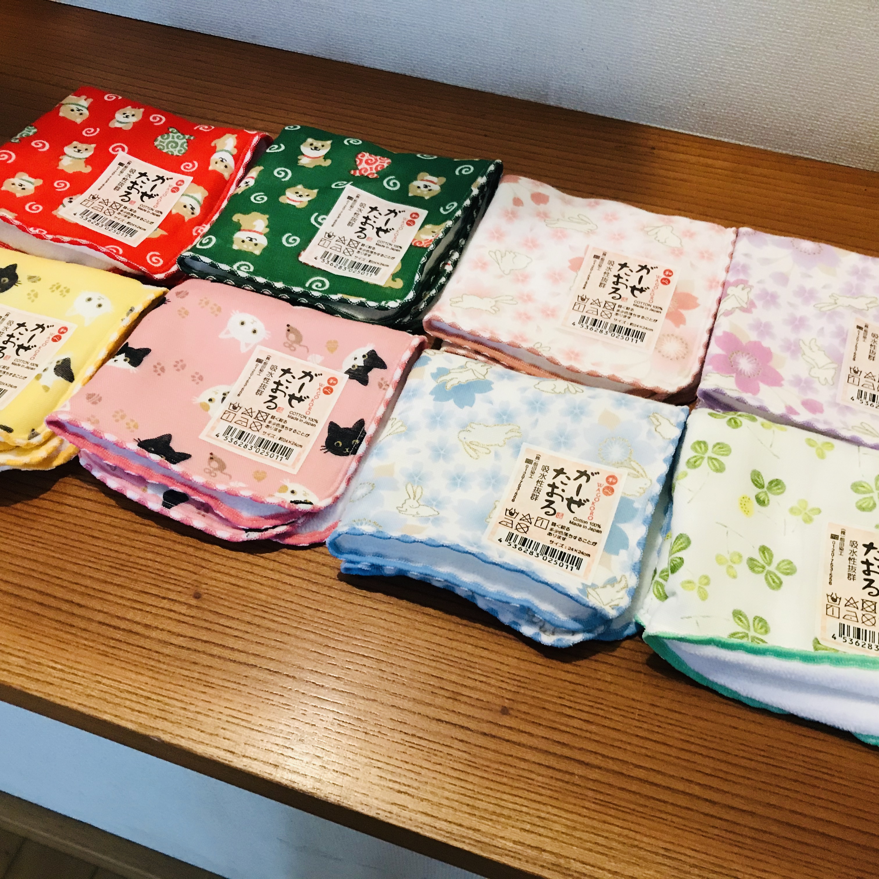 【和雑貨】ガーゼたおる