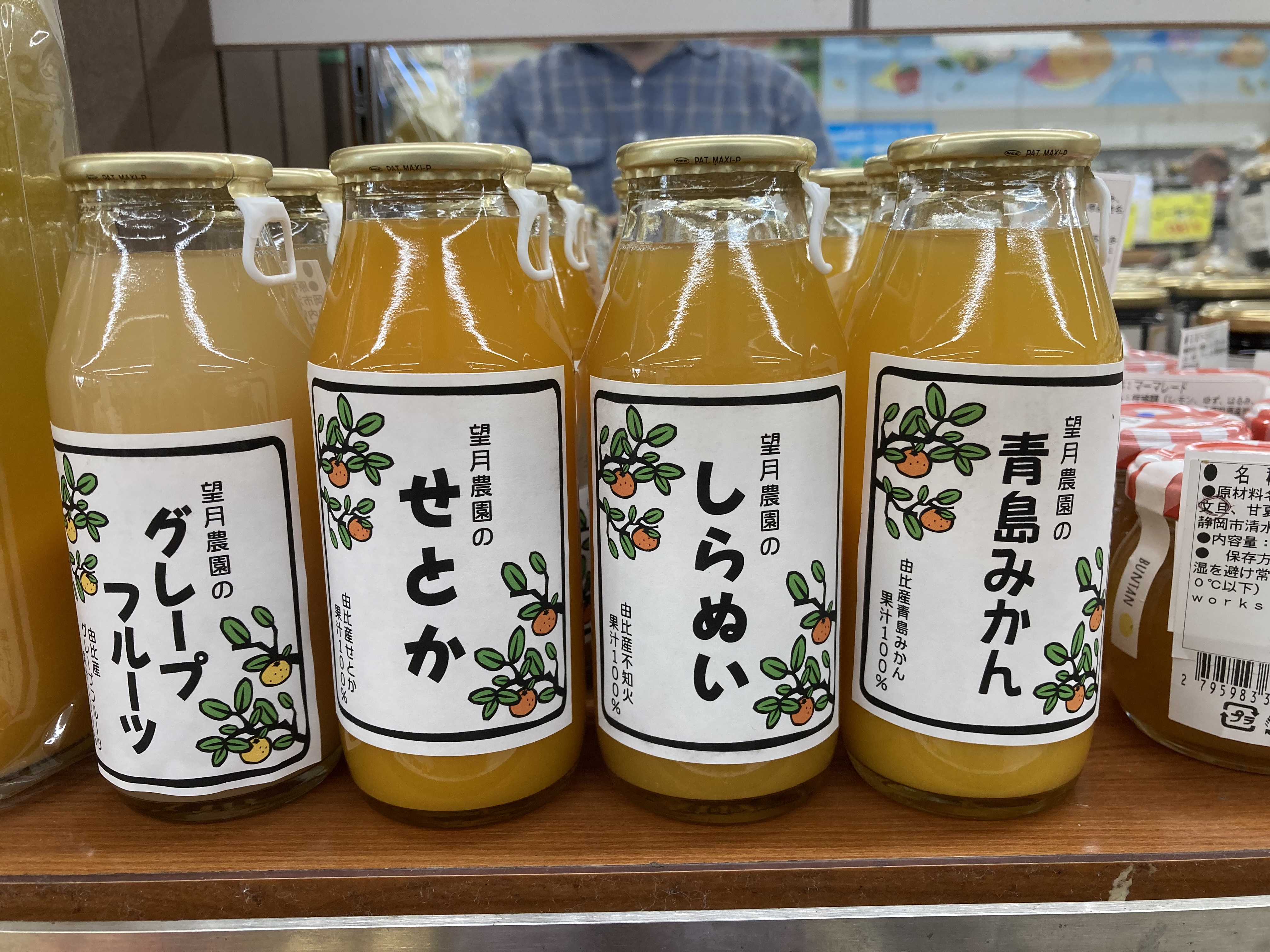 暑い夏はジュースで乗り切れ！