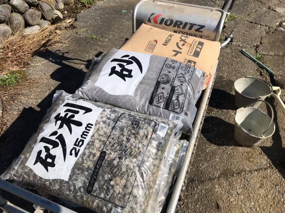 舗装工事中
