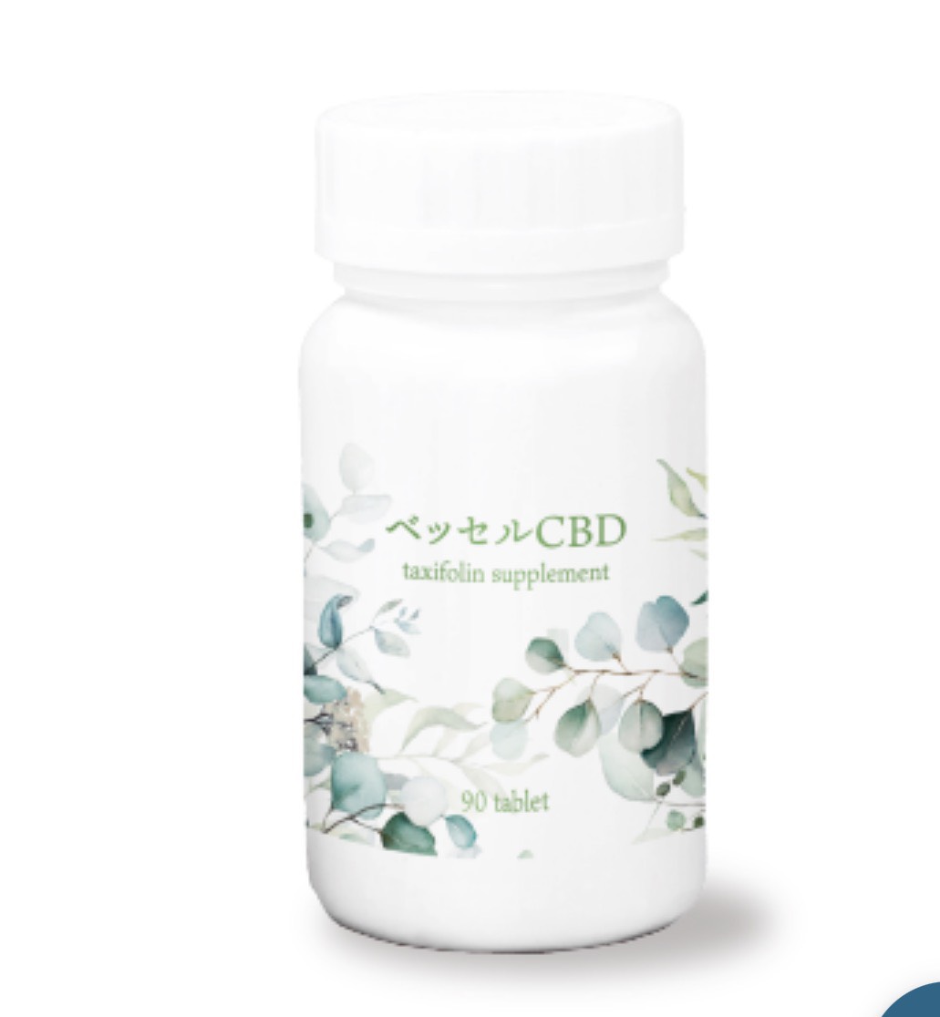 新常識・・美髪と健康の鍵は「血管」と「自律神経」にありました。