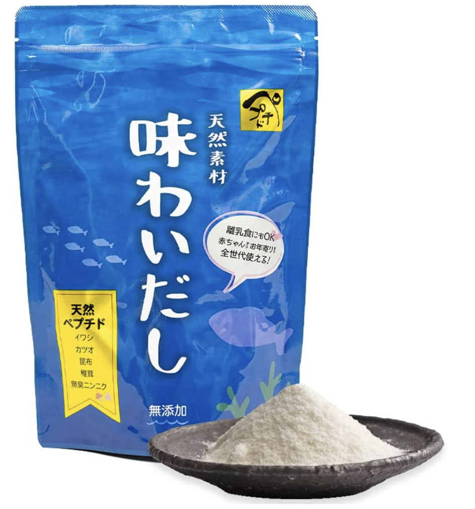 【徹底比較】市販のだしと「無添加味わいだし」は何が違う？高いのには理由がある！