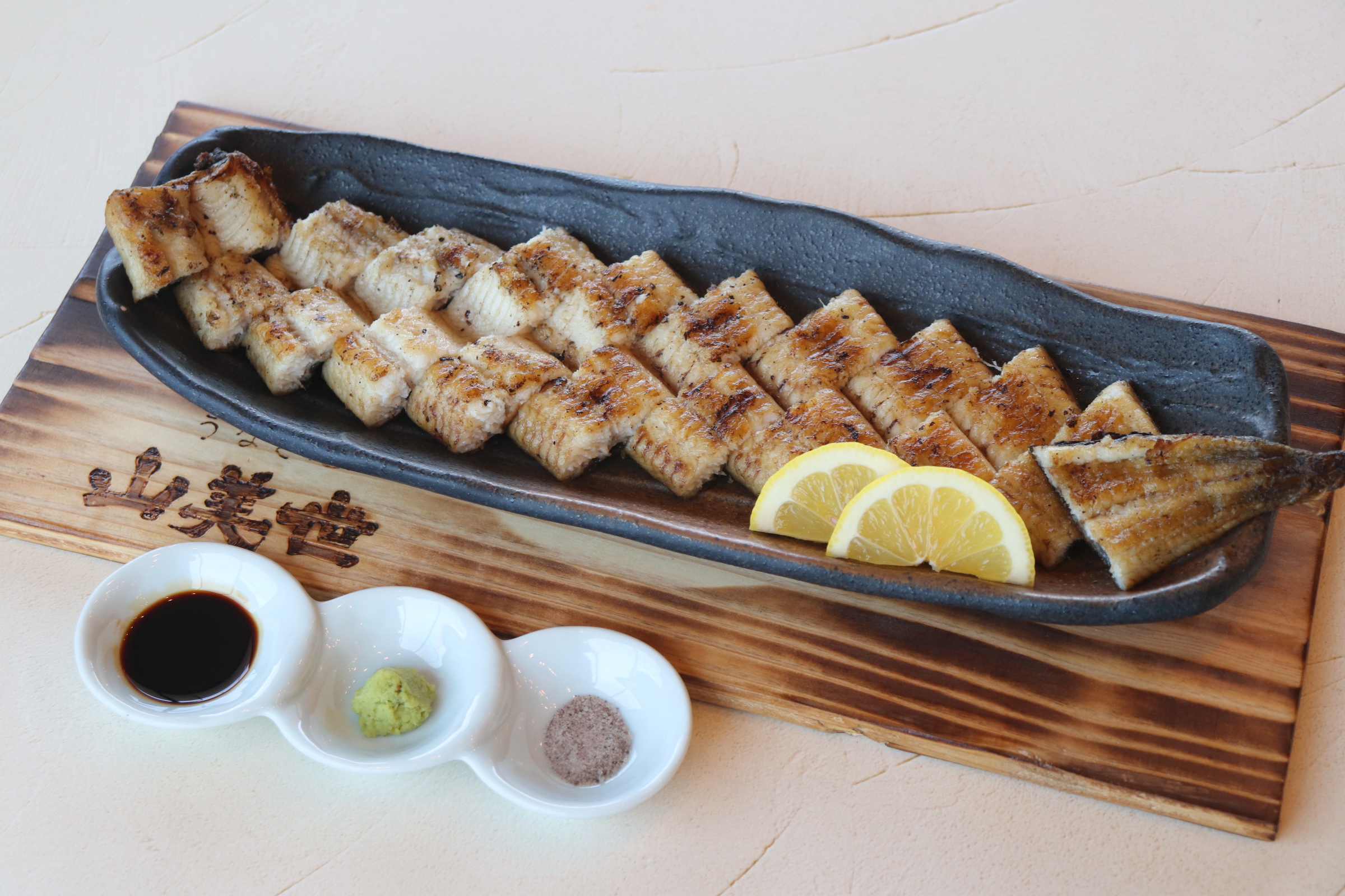 山美世のうなぎは、なぜ大ぶりなのか。変わらず選び続ける理由!