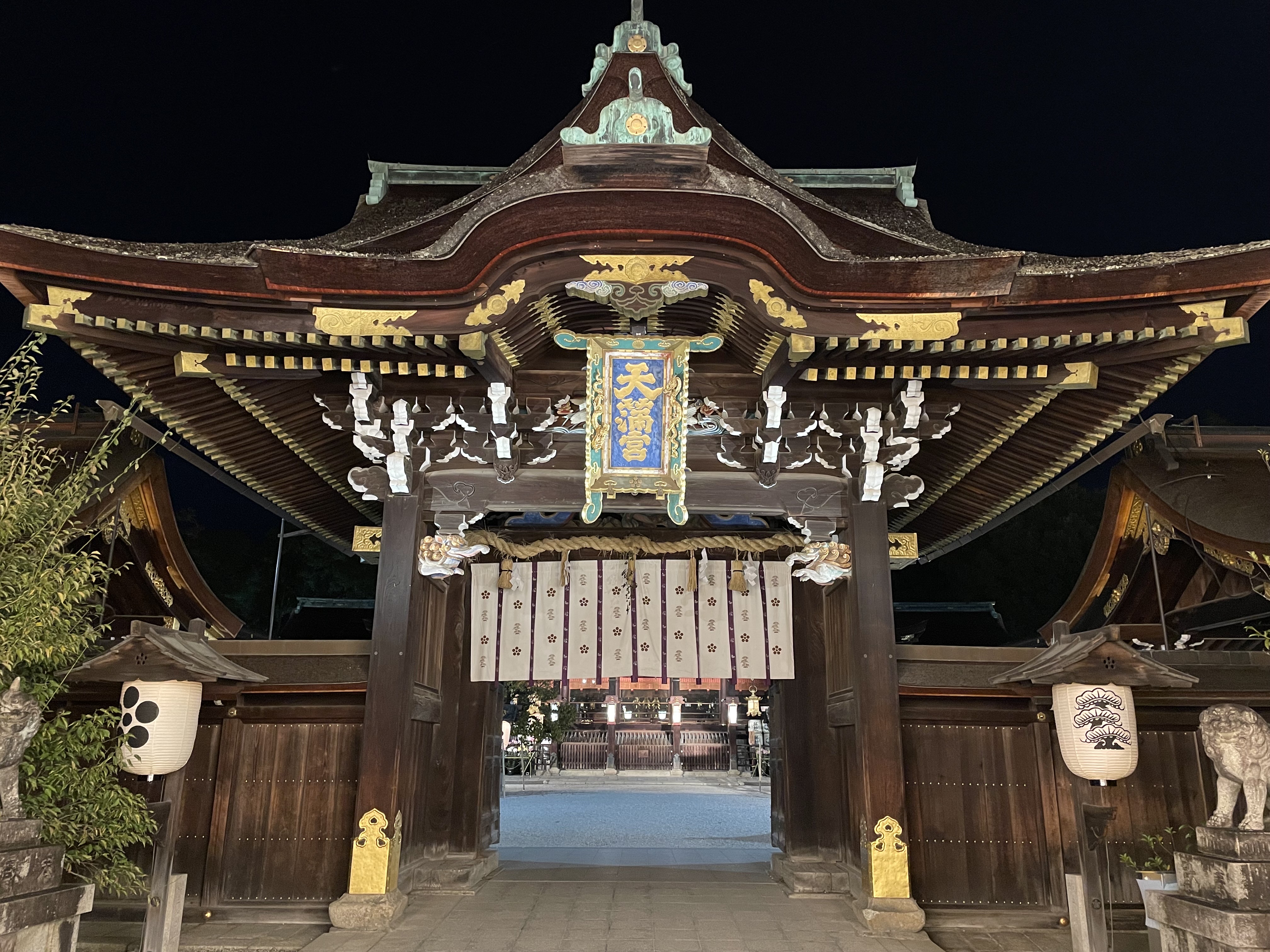 第73回寿会