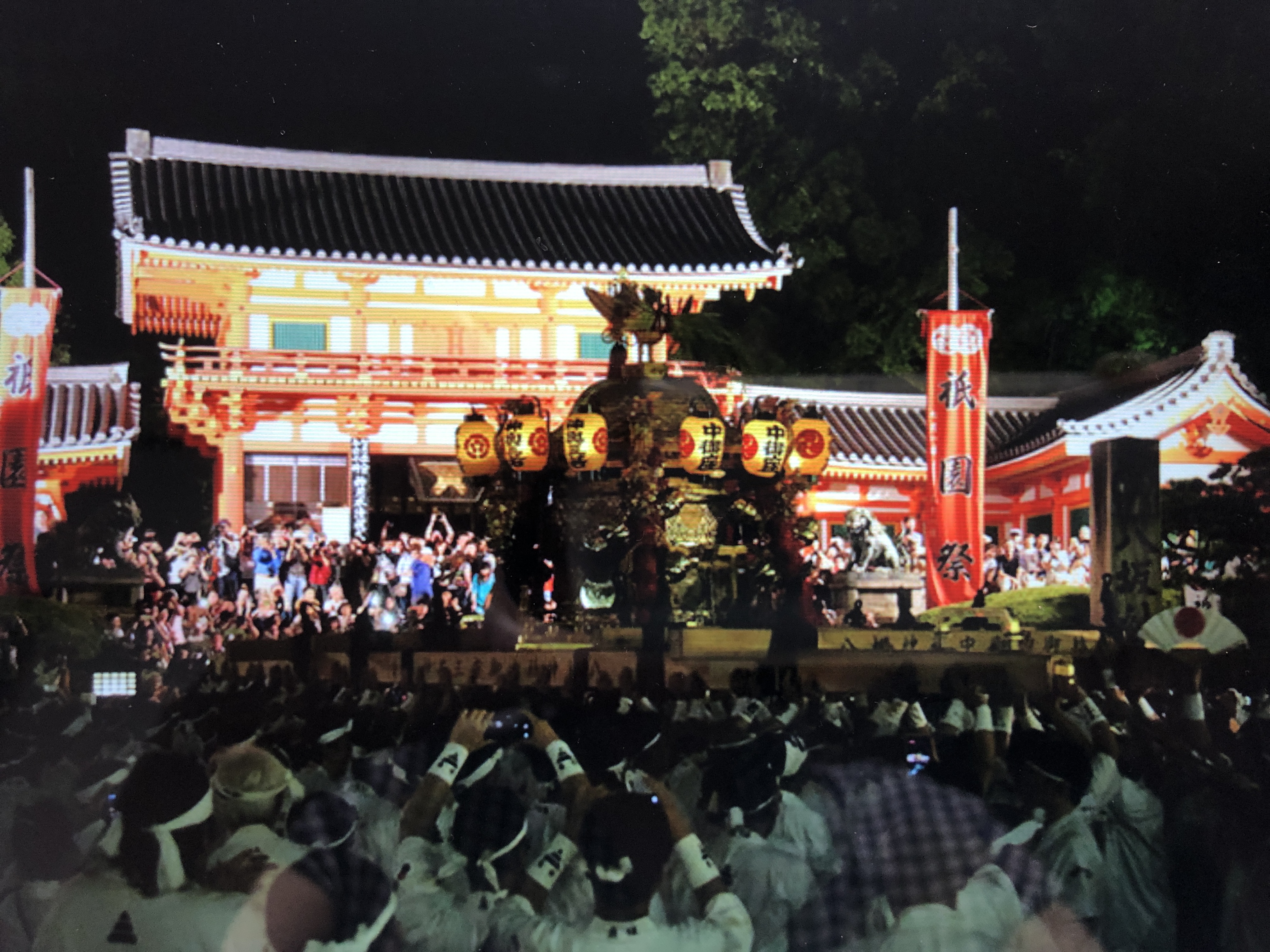 祇園祭はまだ続く