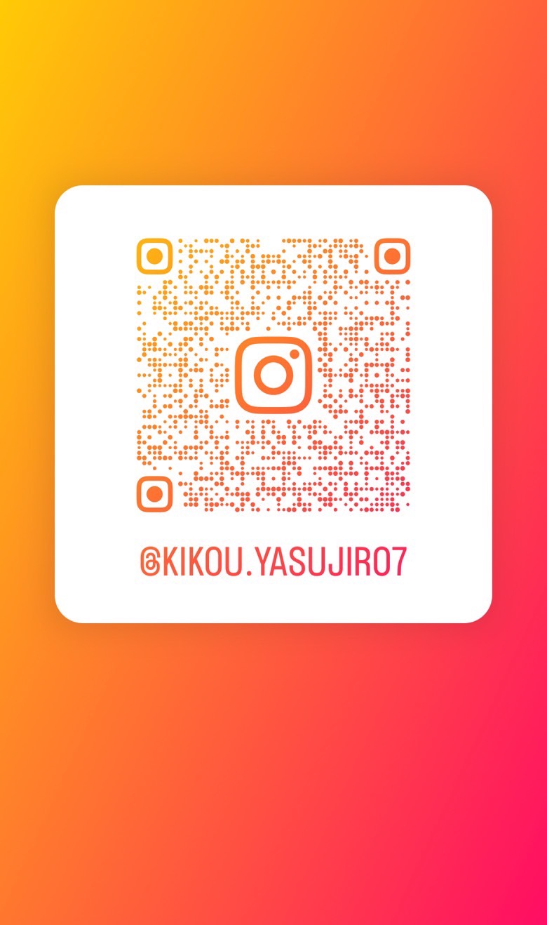 Instagram（インスタグラム）「安治郎 ゆき子コレクション」