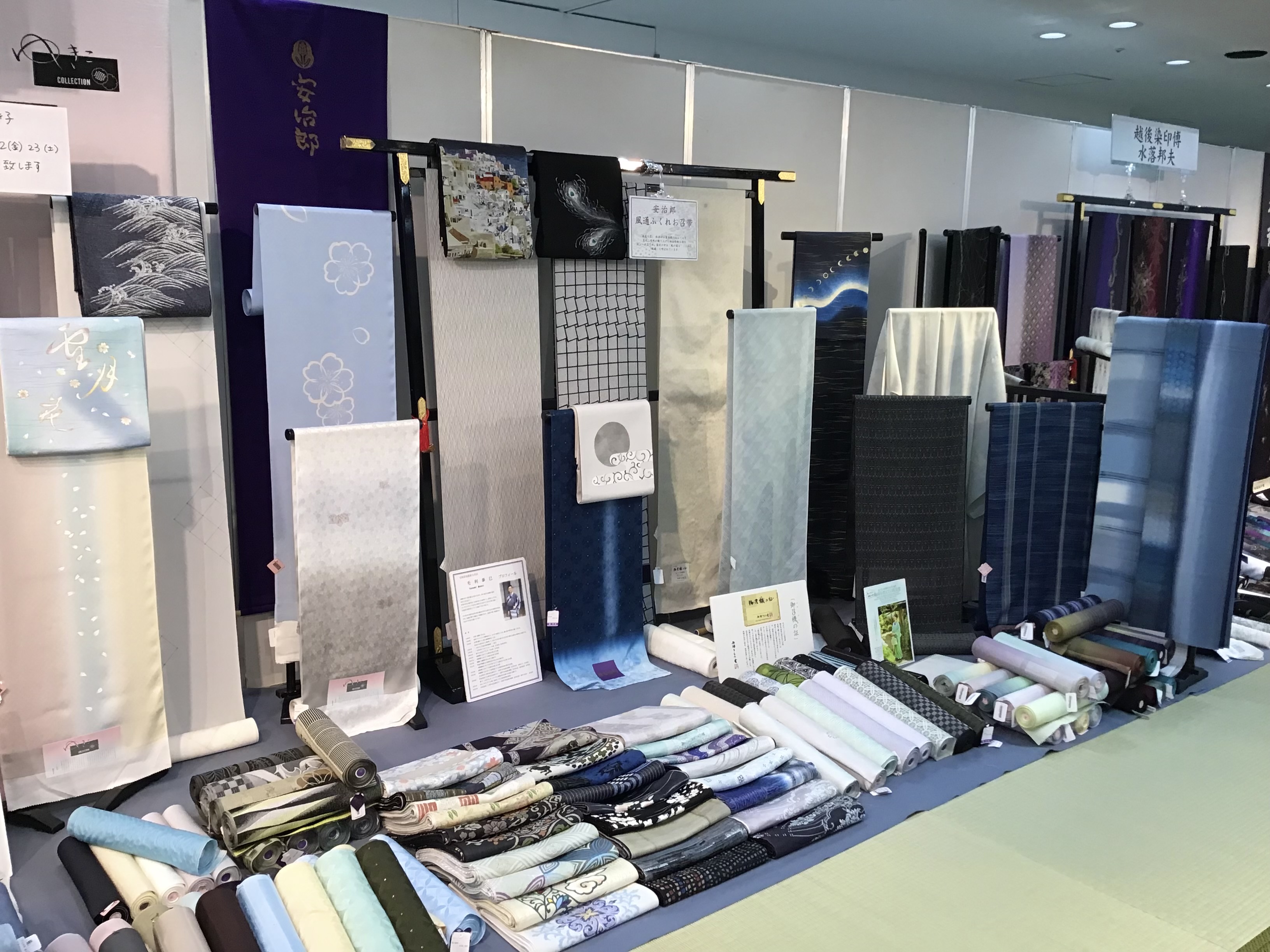 11月きもの教室展示会