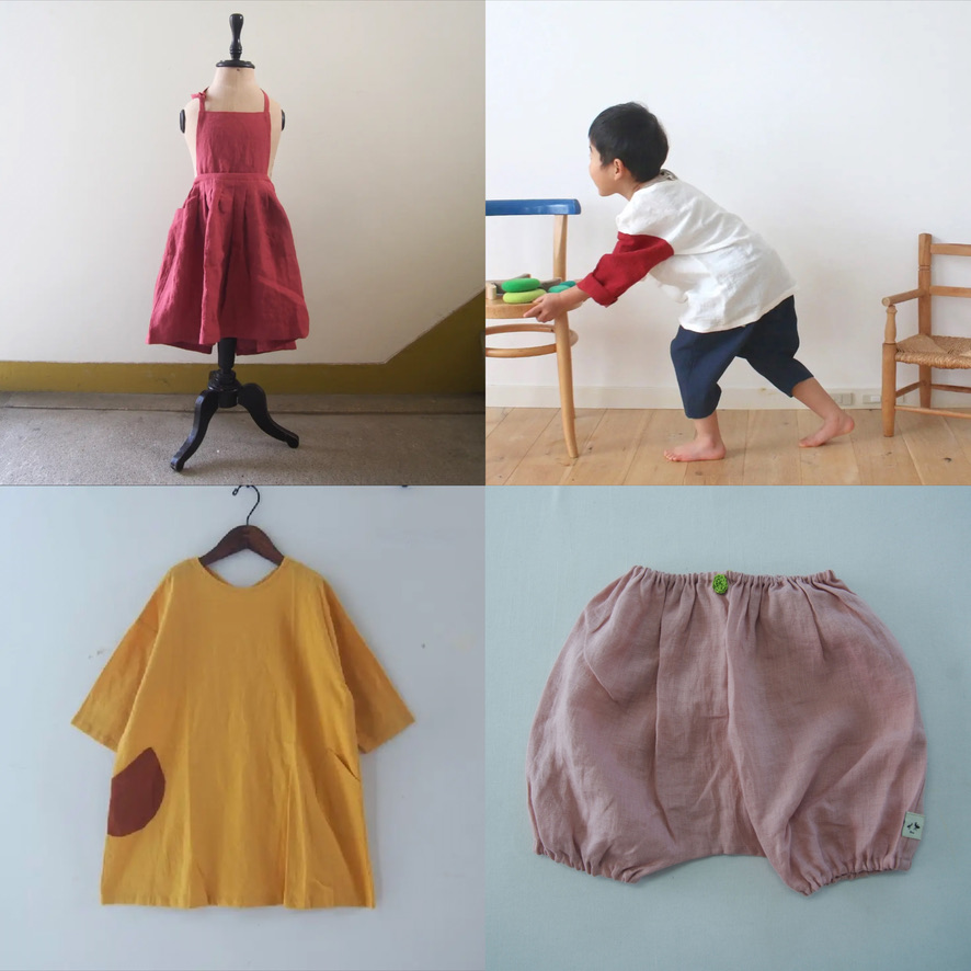 [送料無料キャンペーン] anu子供服&ベビー服送料無料です