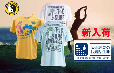 T&C タウン　カントリー 吸汗速乾Tシャツ 新入荷!!