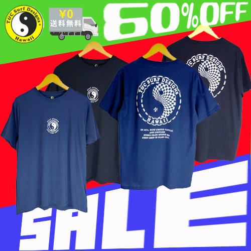 5stars 【ファッションと衛生用品のお店】夏の感謝セール60%OFFを実施中!!