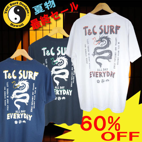 5star 【ファッションと衛生用品のお店】T&C 和柄の竜柄 再入荷しました!!
