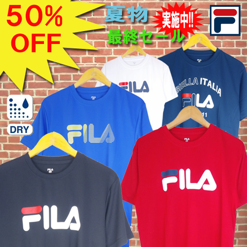 5stars 【ファッションと衛生用品のお店】夏物最終セール 実施中!!