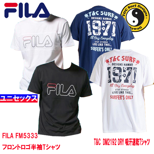 本日の新入荷情報!!