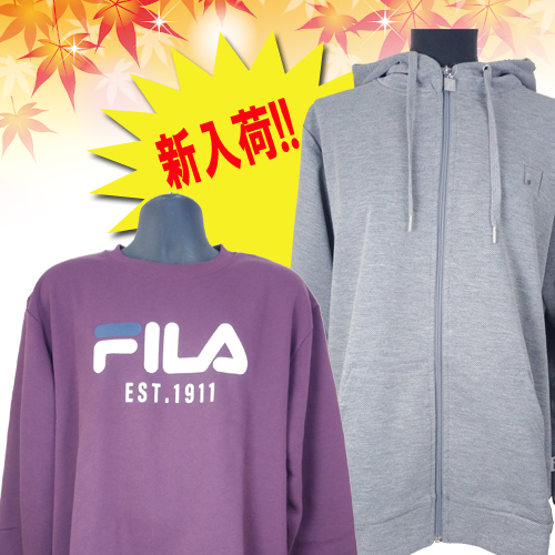 ファイブスター 【ファッションと衛生用品のお店】FILA メンズ レディースの秋物入荷のお知らせ!!