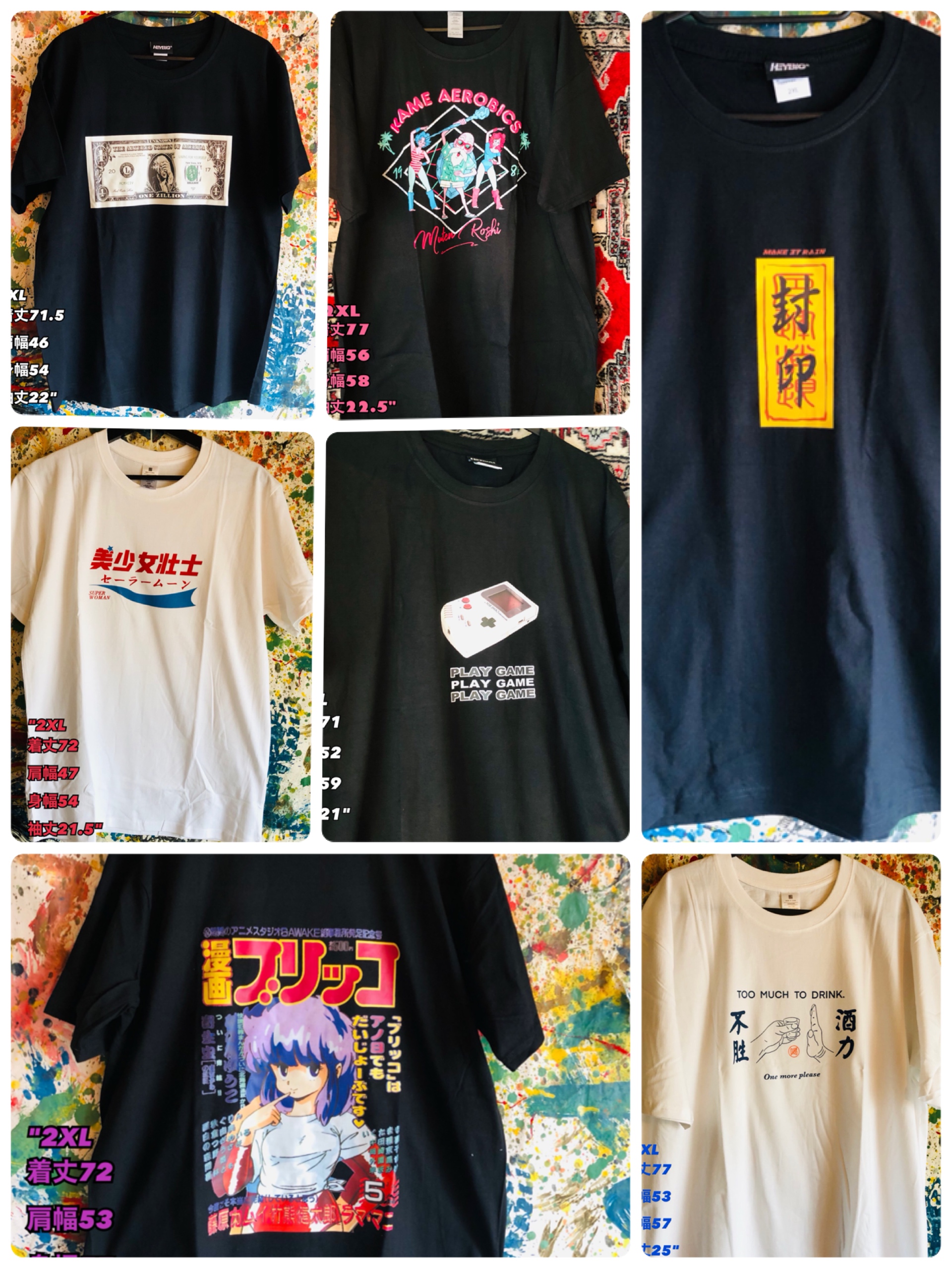 🔥8月19日🔥新商品🔥　