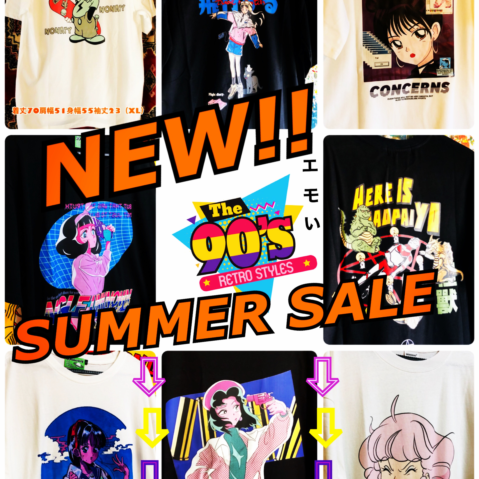 🔥SUMMER STYLE 放出！！🔥