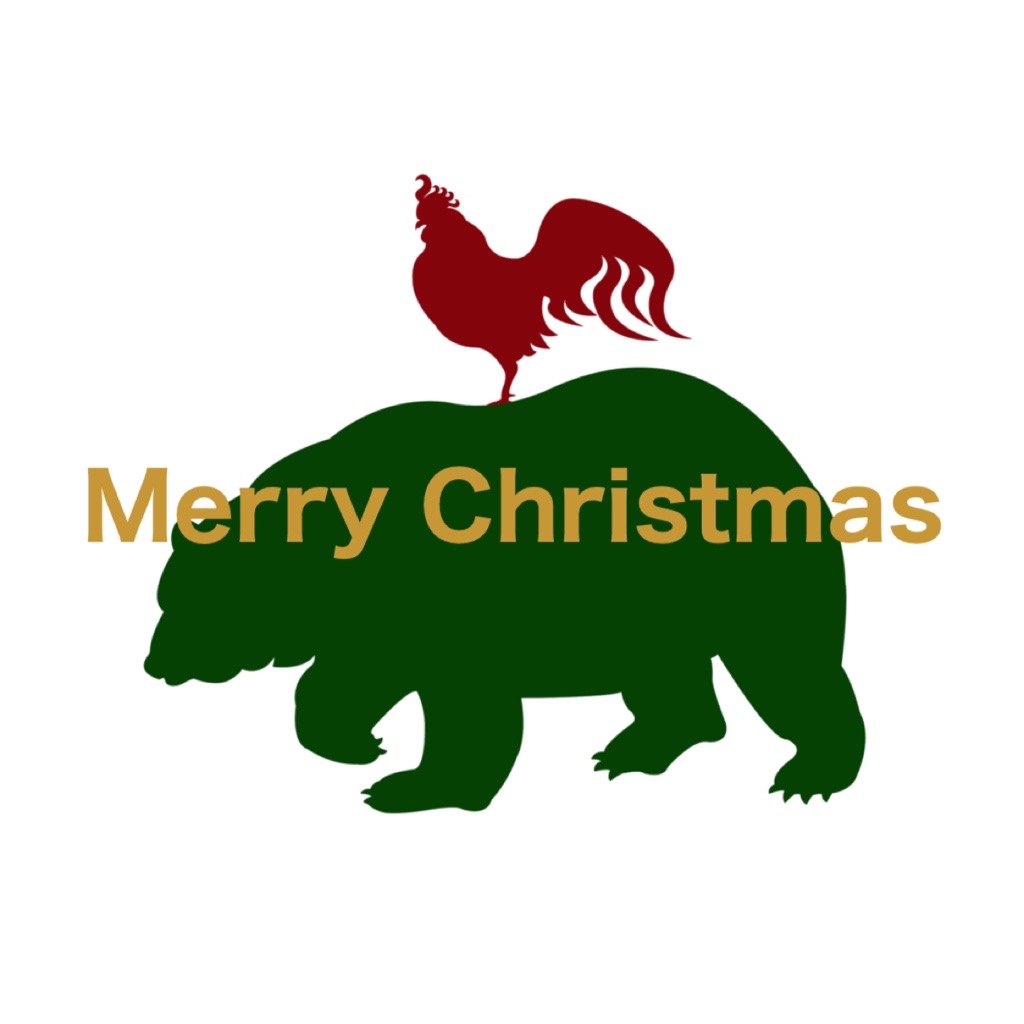 メリークリスマス!!クマドリストアからスペシャルプレゼント!!(20%OFF クーポン)