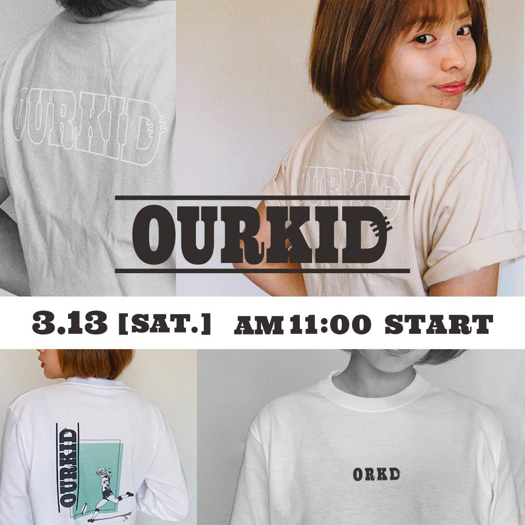 OURKID goods START