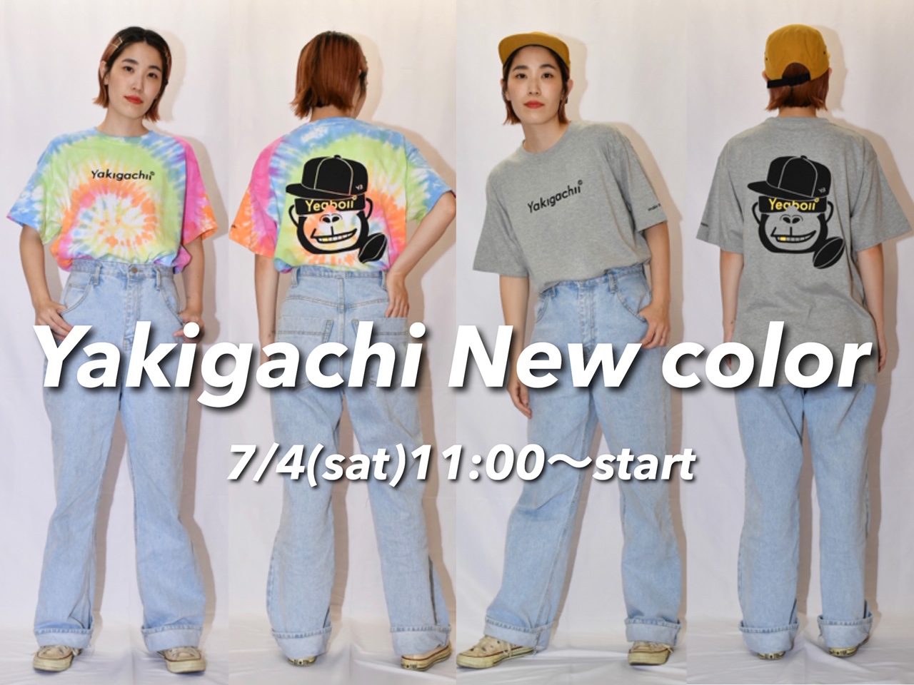 【New color】Yakigachi T-shirt