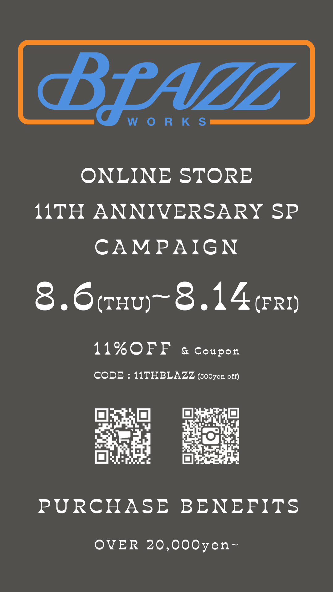 ONLINE STORE 11TH ANNIVERSARY SP CAMPAIGN!!