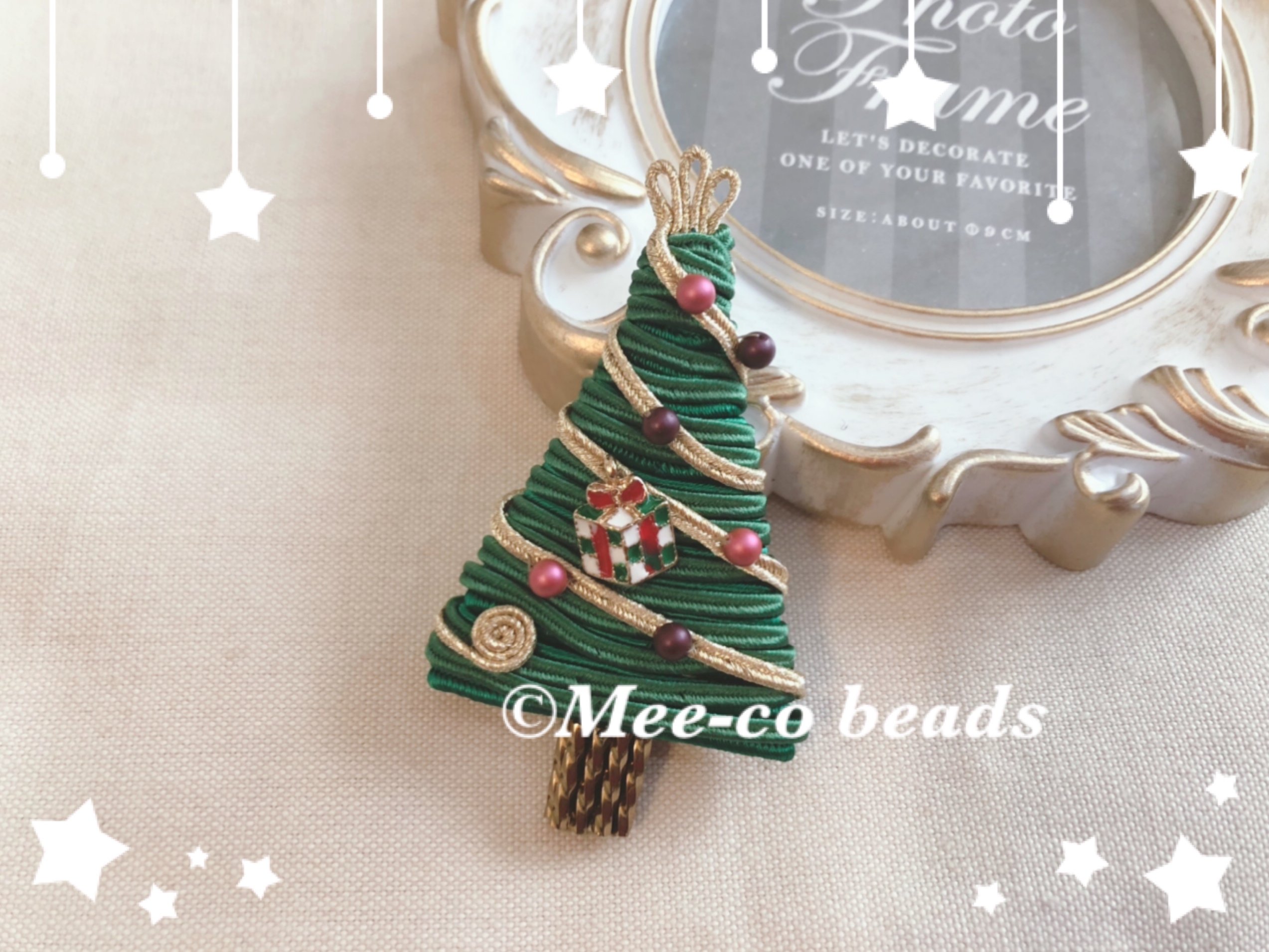 クリスマスツリー再販です
