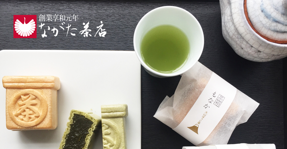 サイトリニューアルＯＰＥＮ！