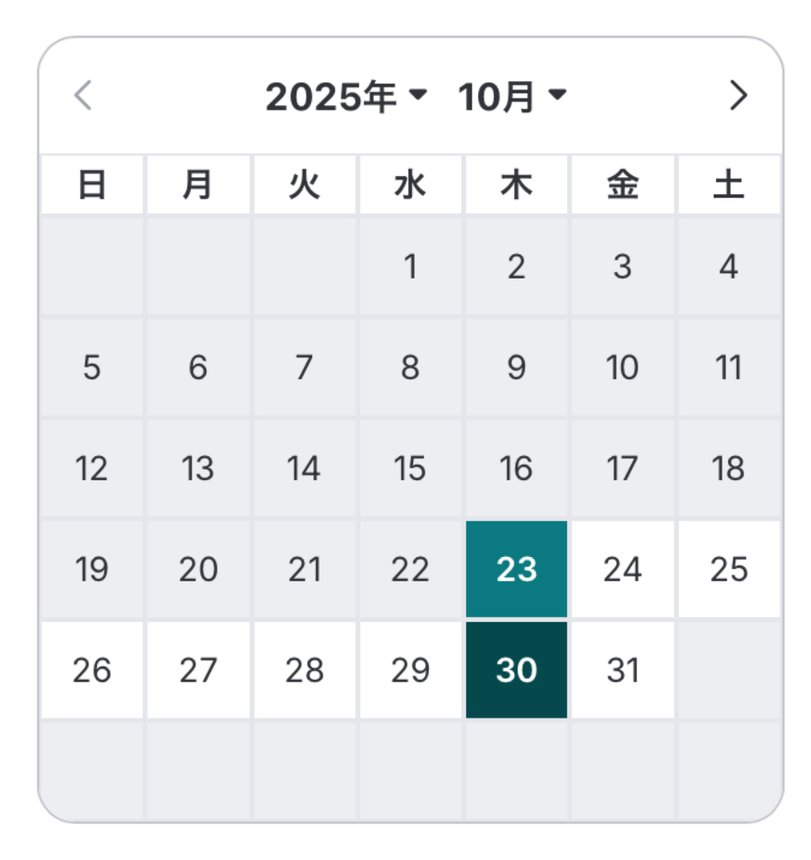 ★10月11月の発送についてのお知らせ★