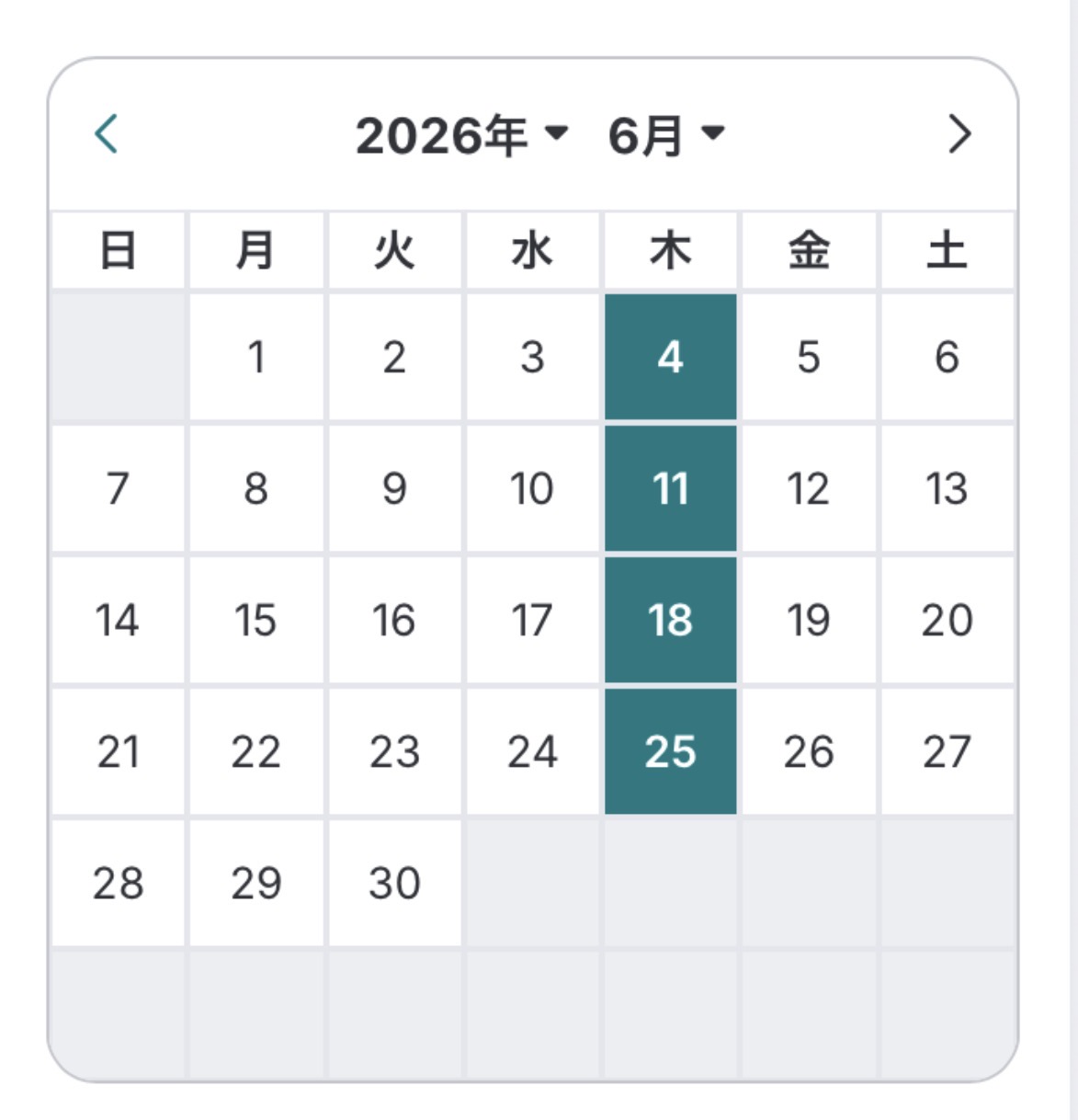 ★2026年・6月7月の発送についてのお知らせ★