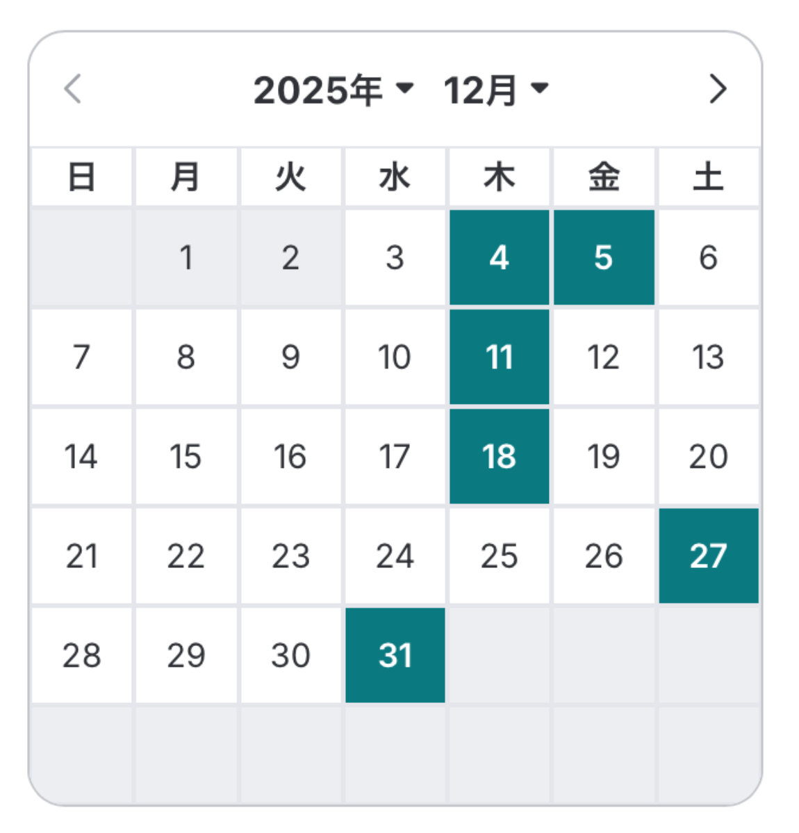 ★12月1月の発送についてのお知らせ★