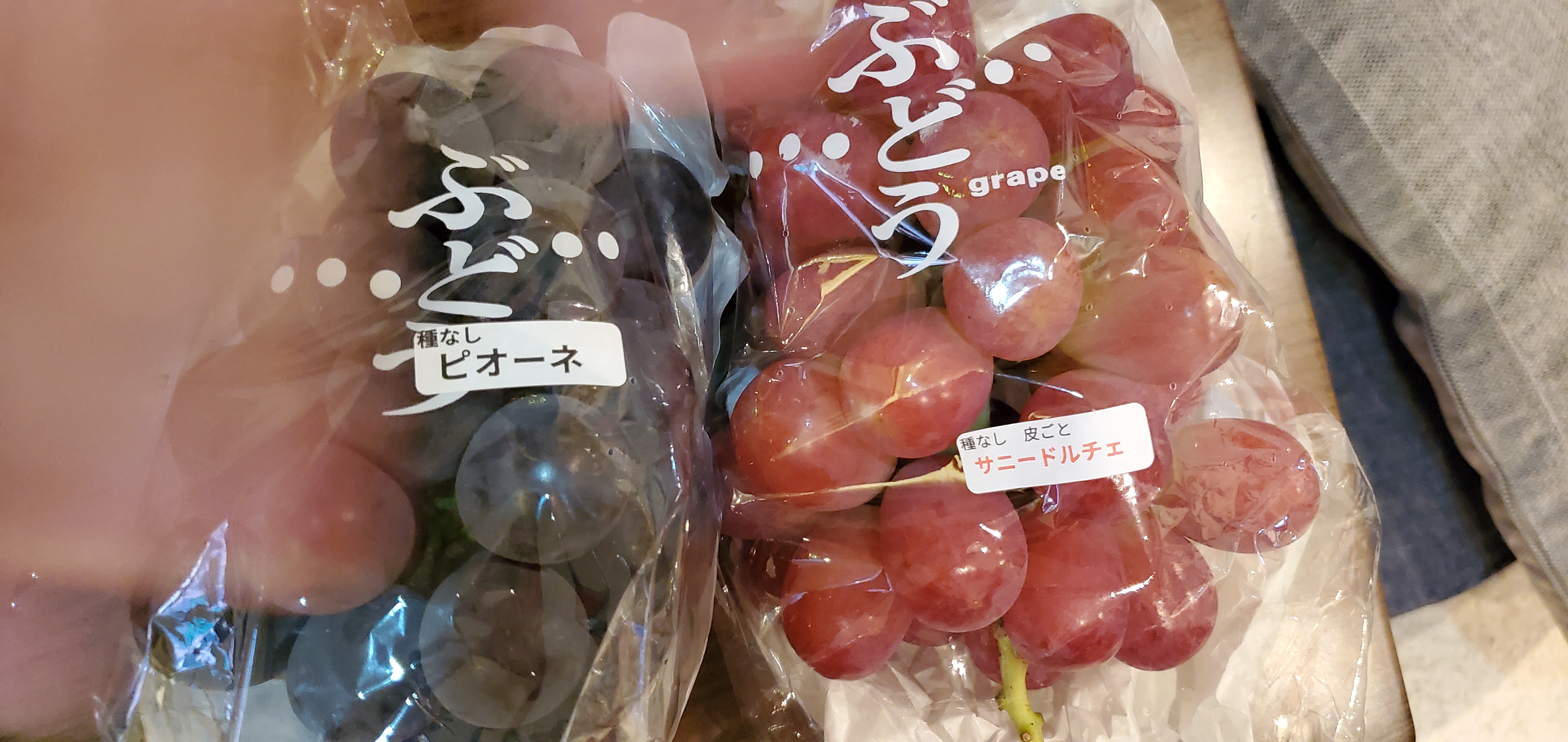 やはり秋っぽいですね、、