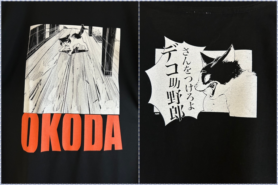 ☆新作☆　OKODA　登場！